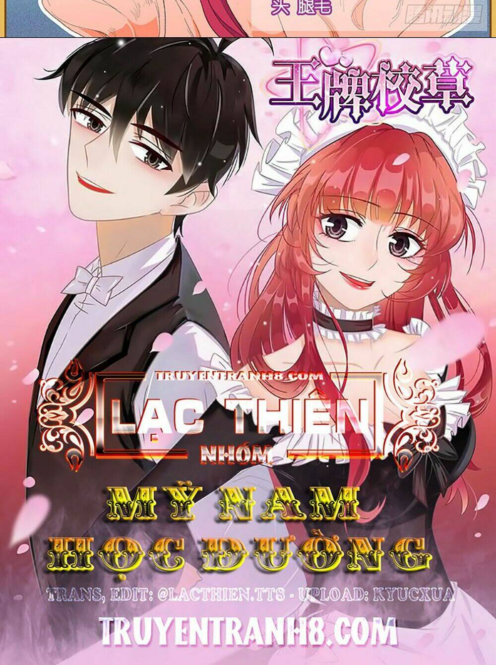 Vương Bài Giáo Thảo: Chapter 193