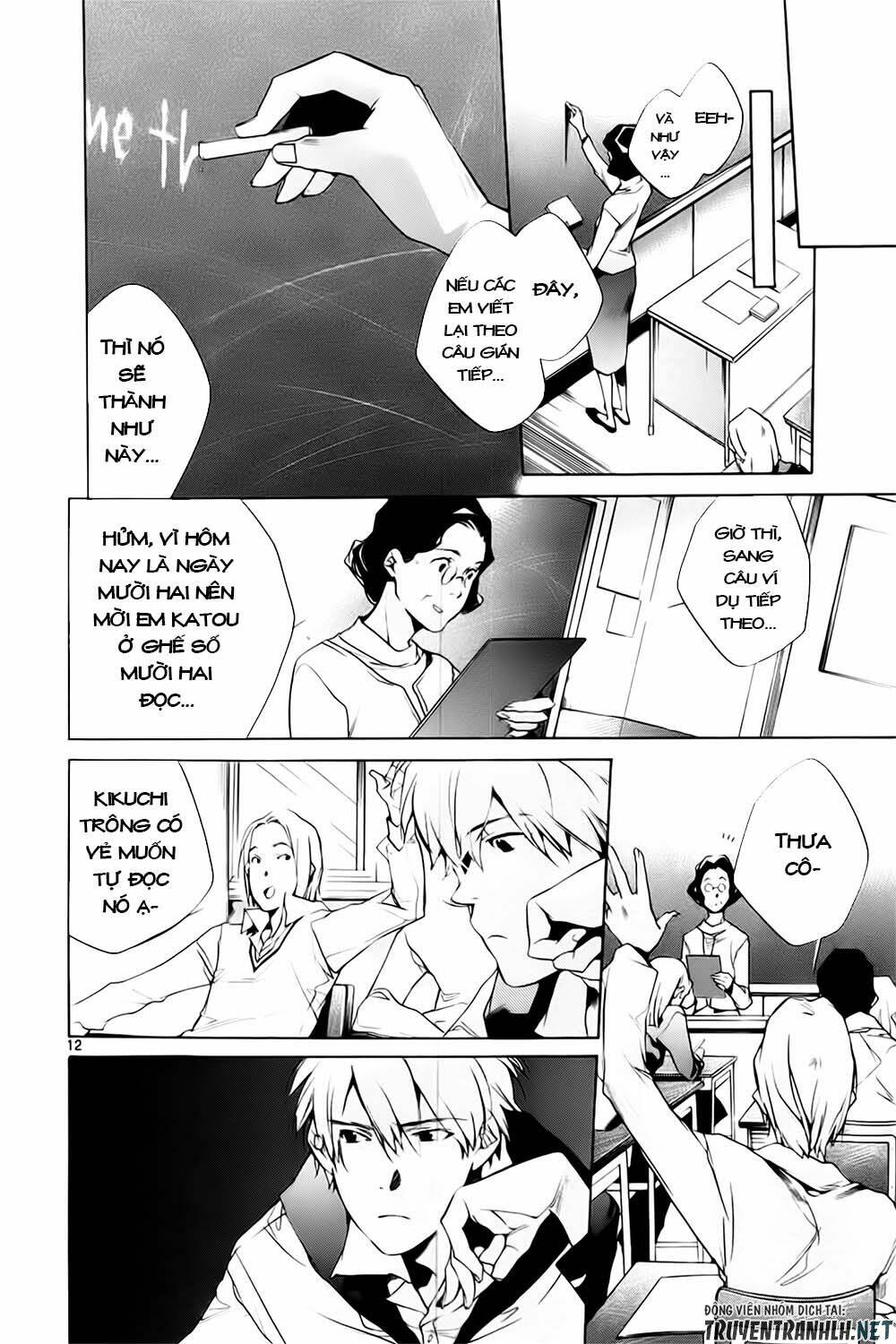 Tetsugaku Letra: Chapter 11