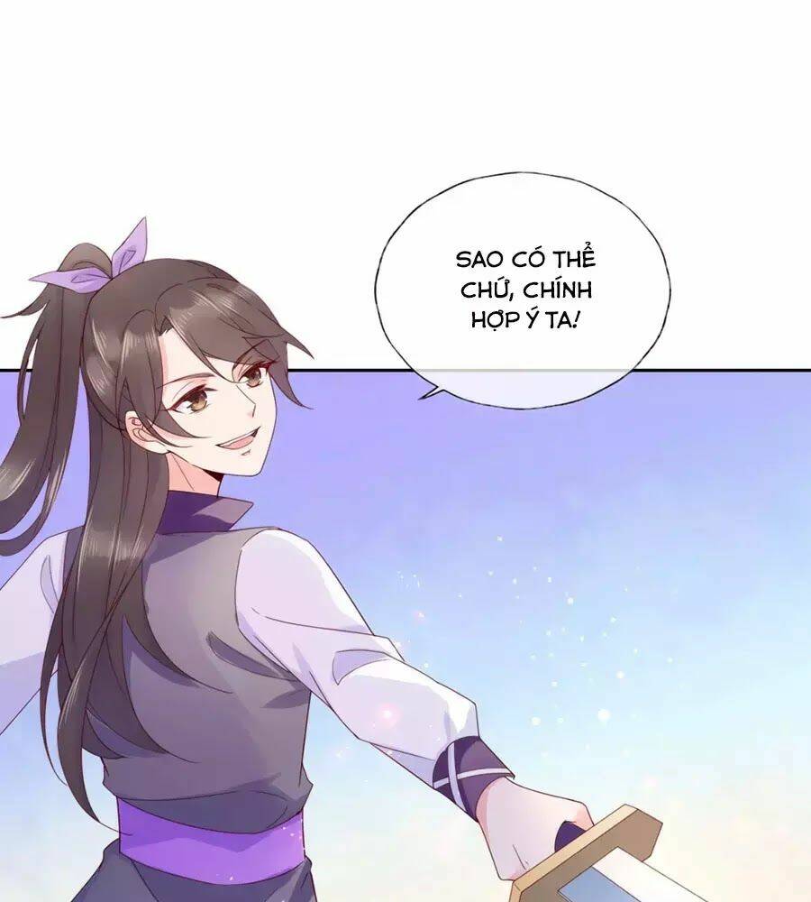 Điềm Mỹ Chi Huyết: Chapter 16