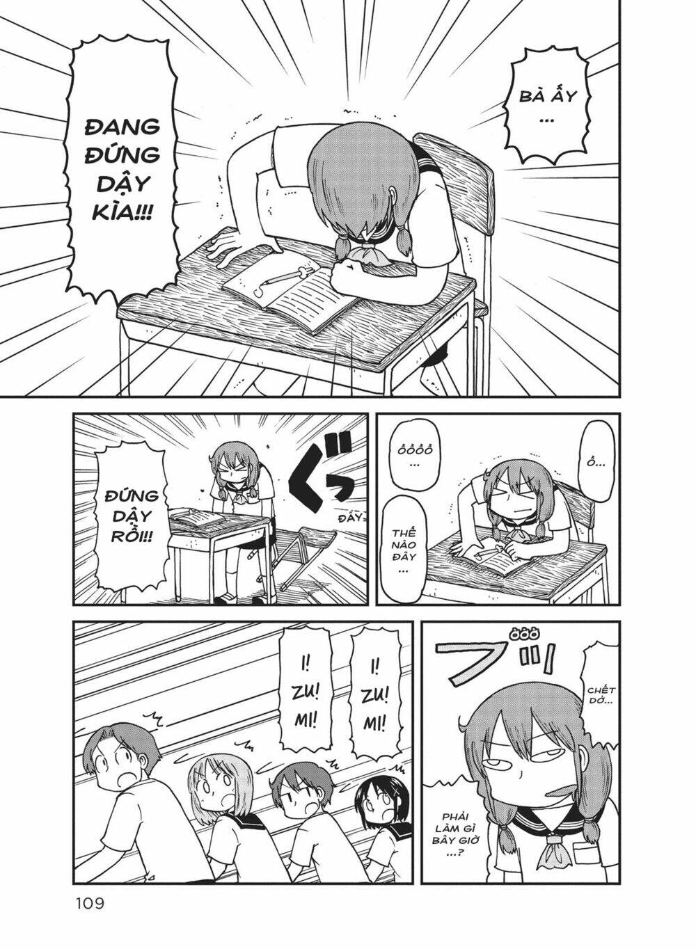 City: Chapter 21