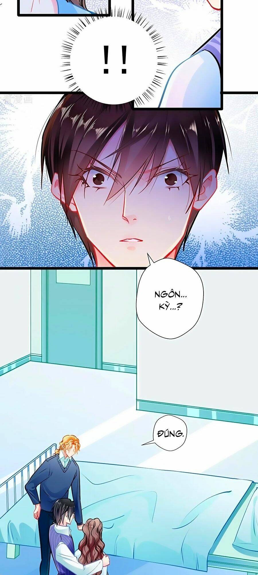 Cưng Chiều Ái Thê Hư Hỏng: Chapter 81