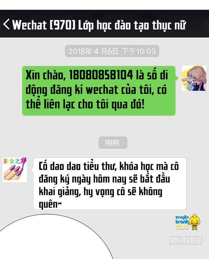 Trọng Sinh Để Ngủ Với Ảnh Đế: Chapter 73