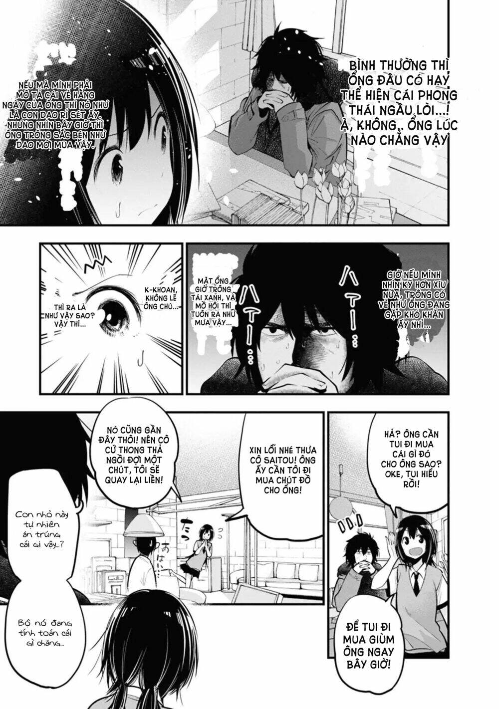 Thám Tử Già Và Cô Trợ Lý: Chapter 15