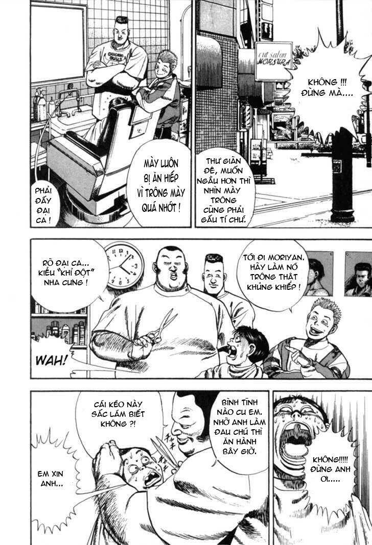Koukou Tekkenden Tough: Chapter 2