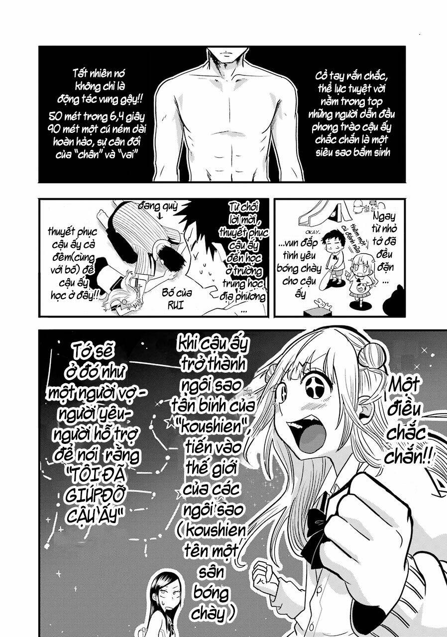 Yakumo-San Wa Ezuke Ga Shitai: Chapter 6