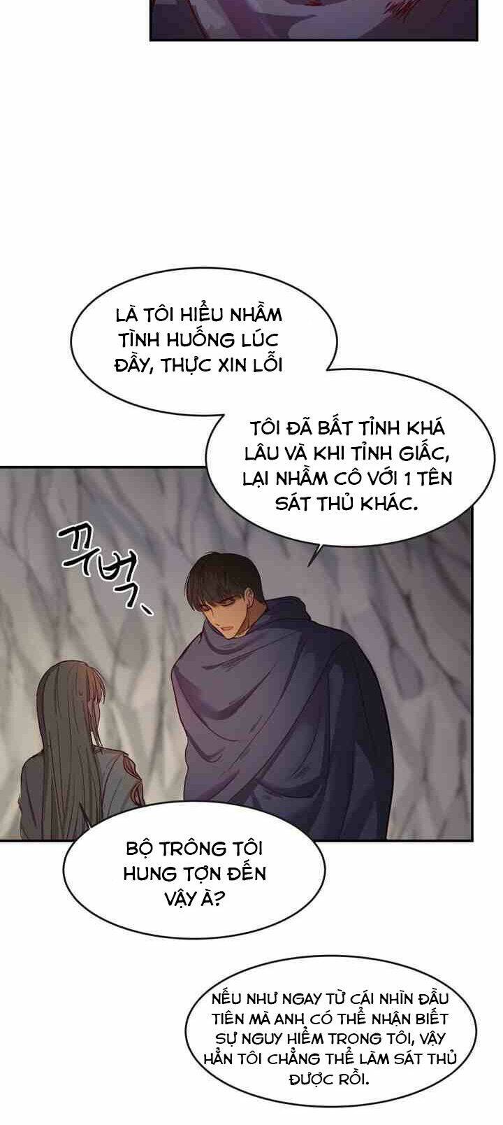 Amina - Nữ Thần Đèn: Chapter 3