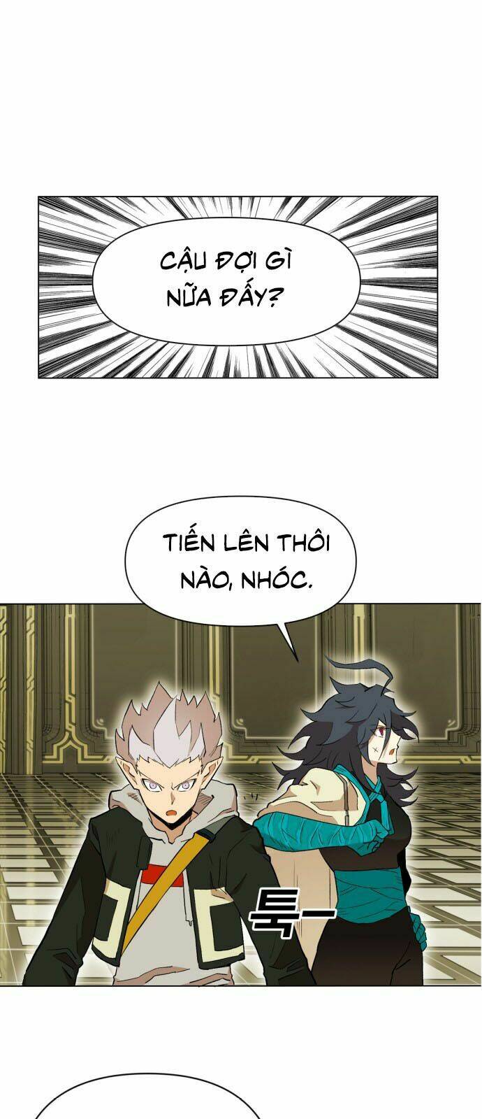 Hard Core Leveling Warrior Ss2: Chapter 12