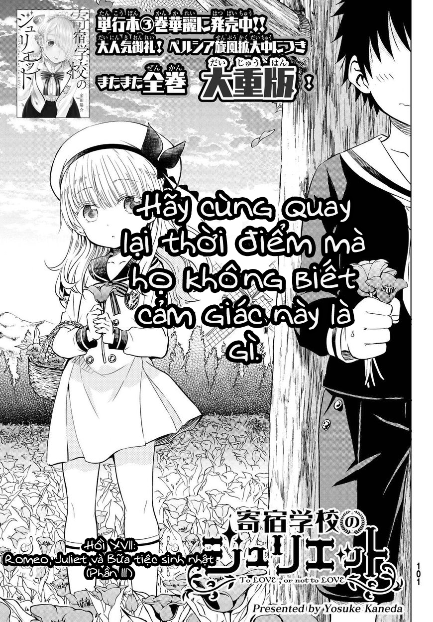 Kushuku Gakkou No Alice: Chapter 17