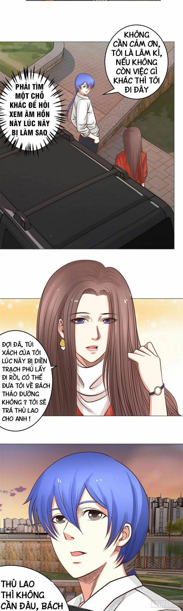 Thấu Thị Y Thánh: Chapter 36