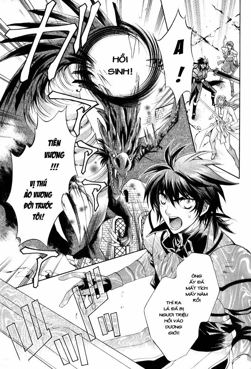 Yasashii Ryuu No Koroshikata: Chapter 7.1