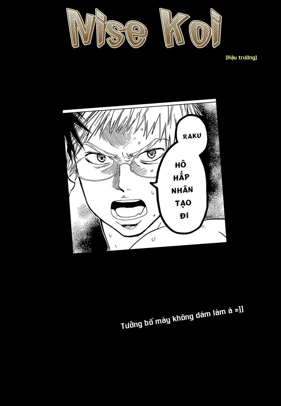 Tình Yêu Ngang Trái: Chapter 11