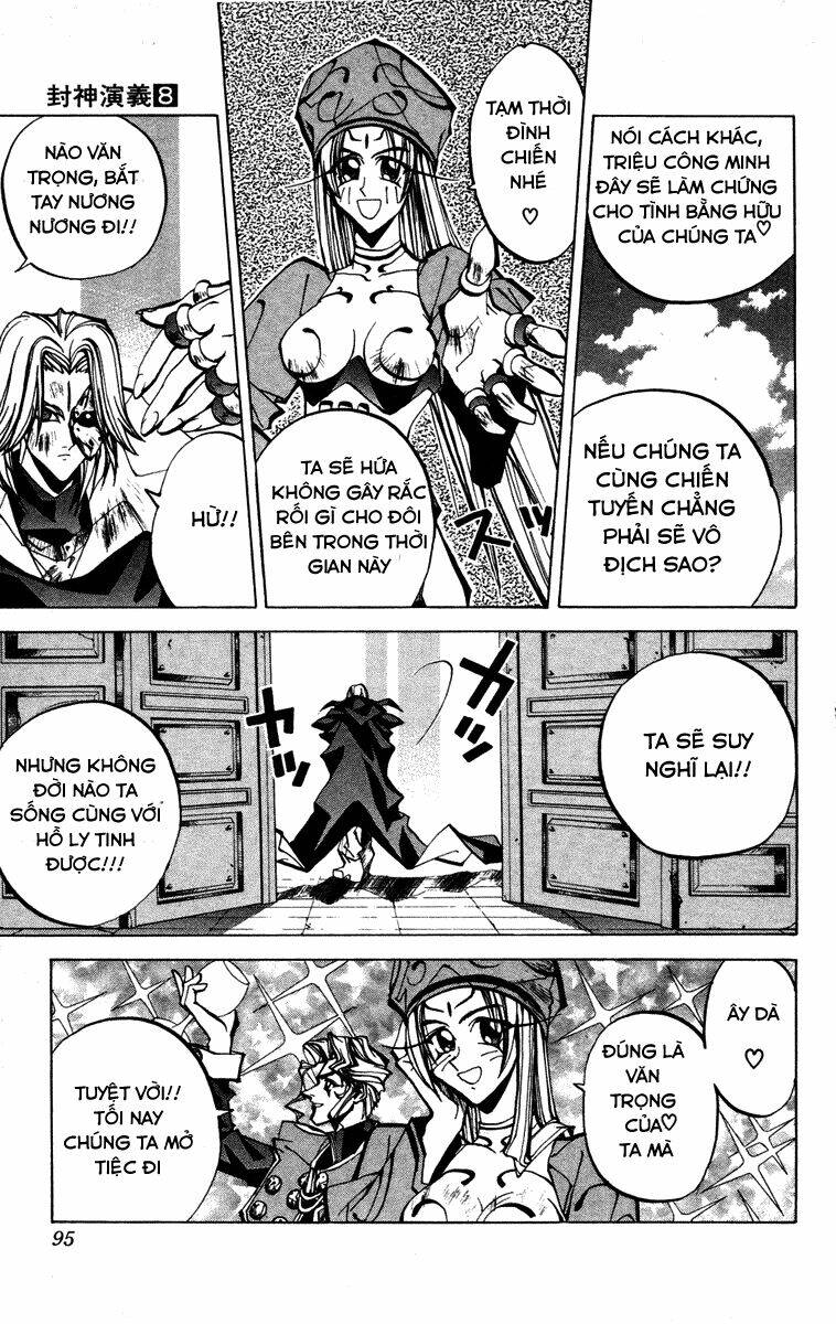 Bảng Phong Thần: Chapter 65