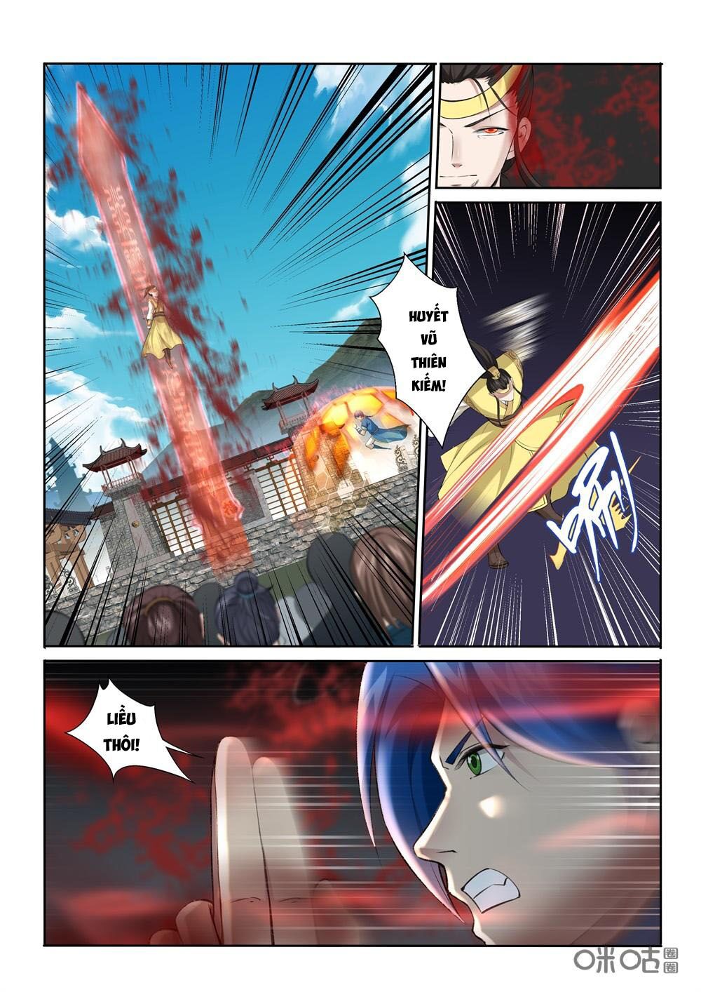 Cửu Tinh Thiên Thần Quyết: Chapter 220