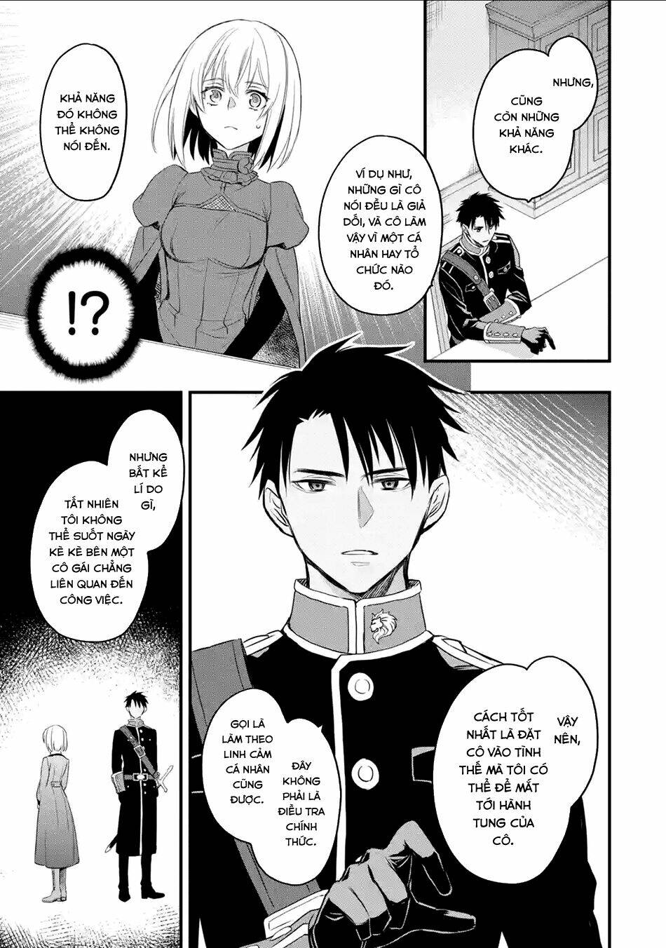 Chén Thánh Của Eris: Chapter 12