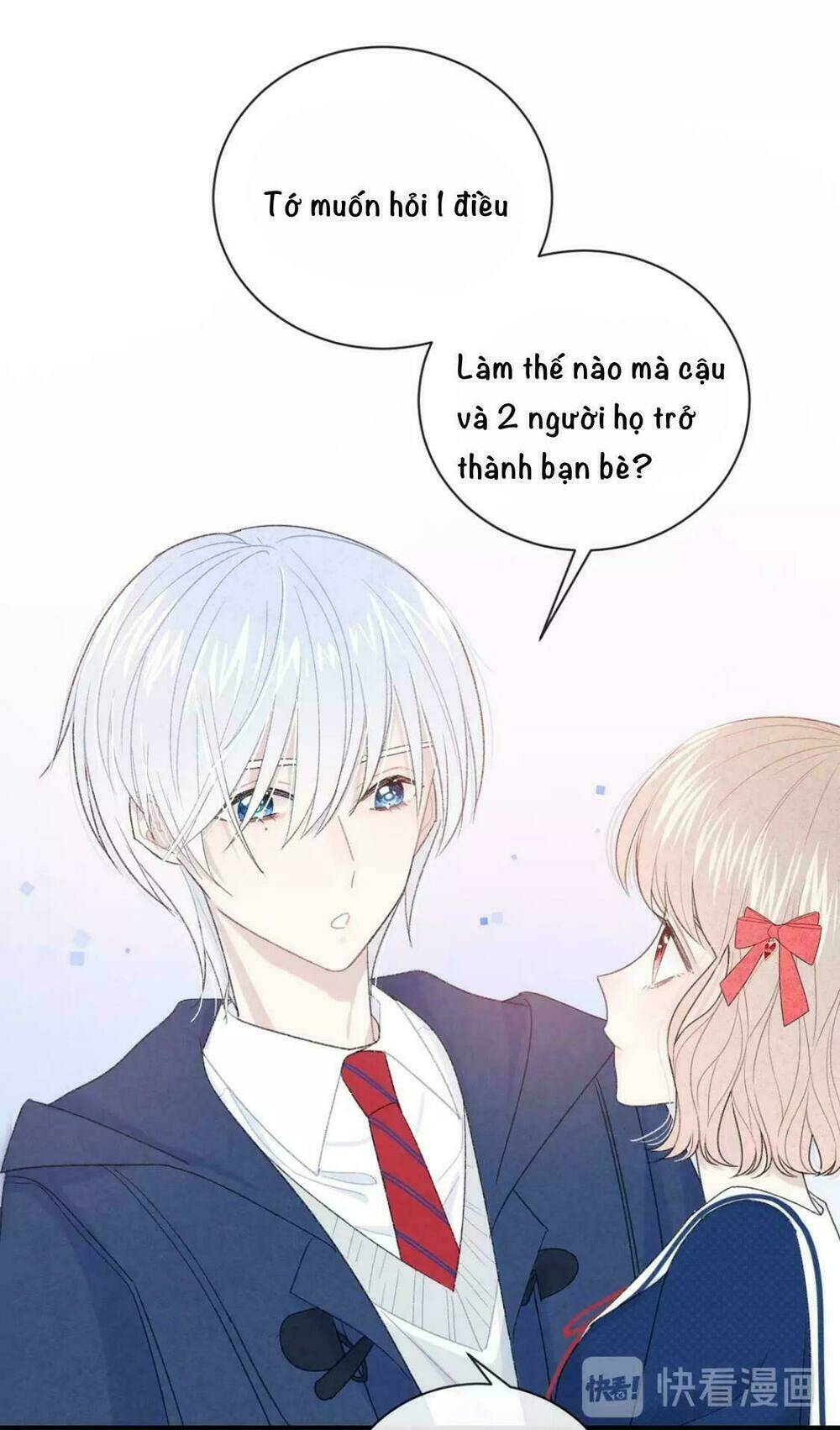 Từ Cái Nhìn Của Em: Chapter 17