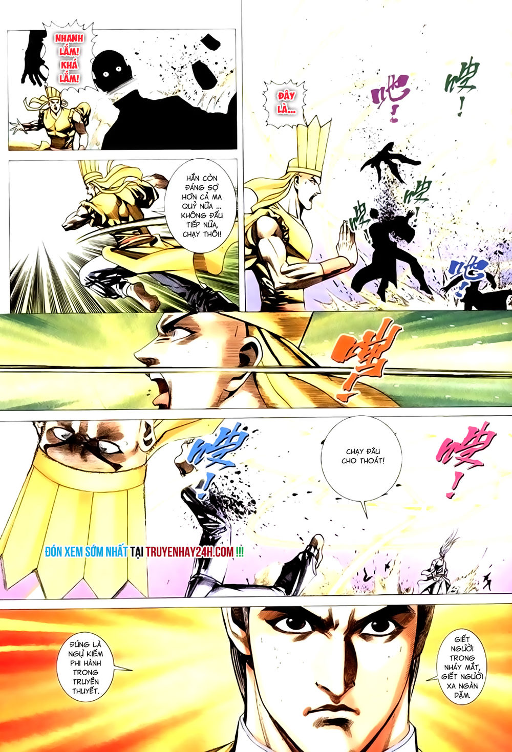 Túy Quyền Tiền Truyện 1: Chapter 35