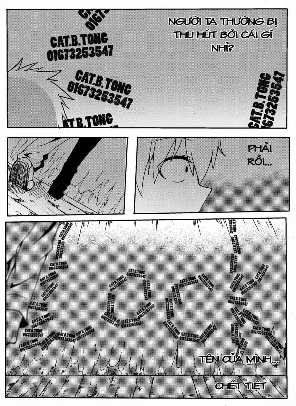 Memory locked: Chapter 3