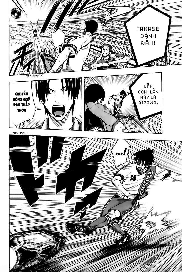 Area No Kishi: Chapter 145