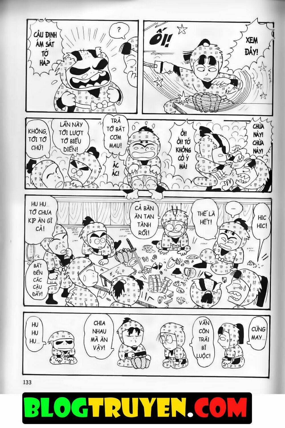 Ninja Loạn Thị Bản Đẹp: Chapter 2.5