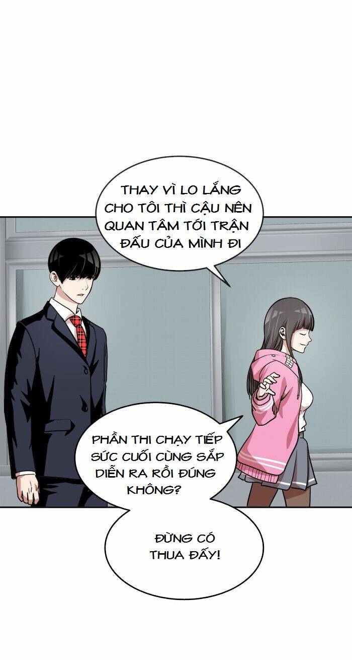 Change (Jinyuan): Chapter 41