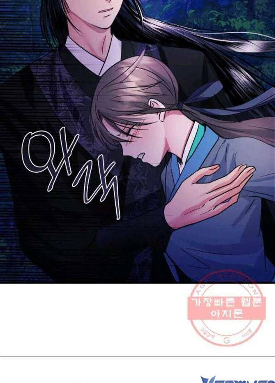 Cô Dâu Của Sói Đen: Chapter 27