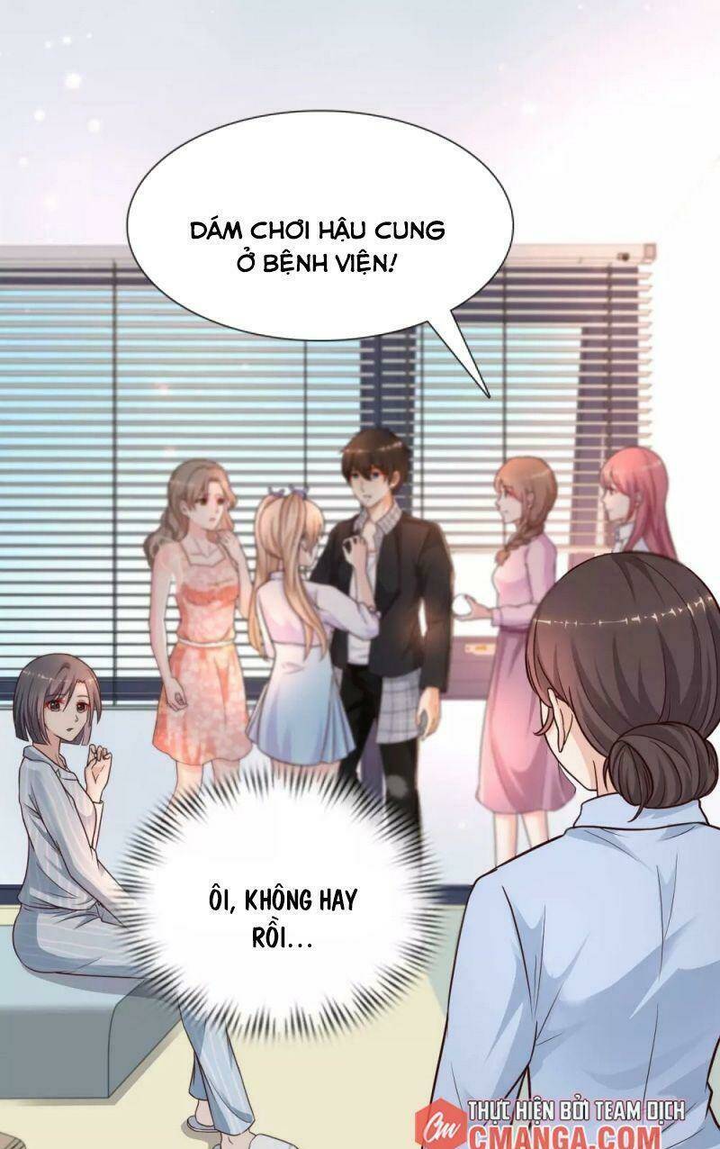 Tối Cường Vận Đào Hoa: Chapter 177