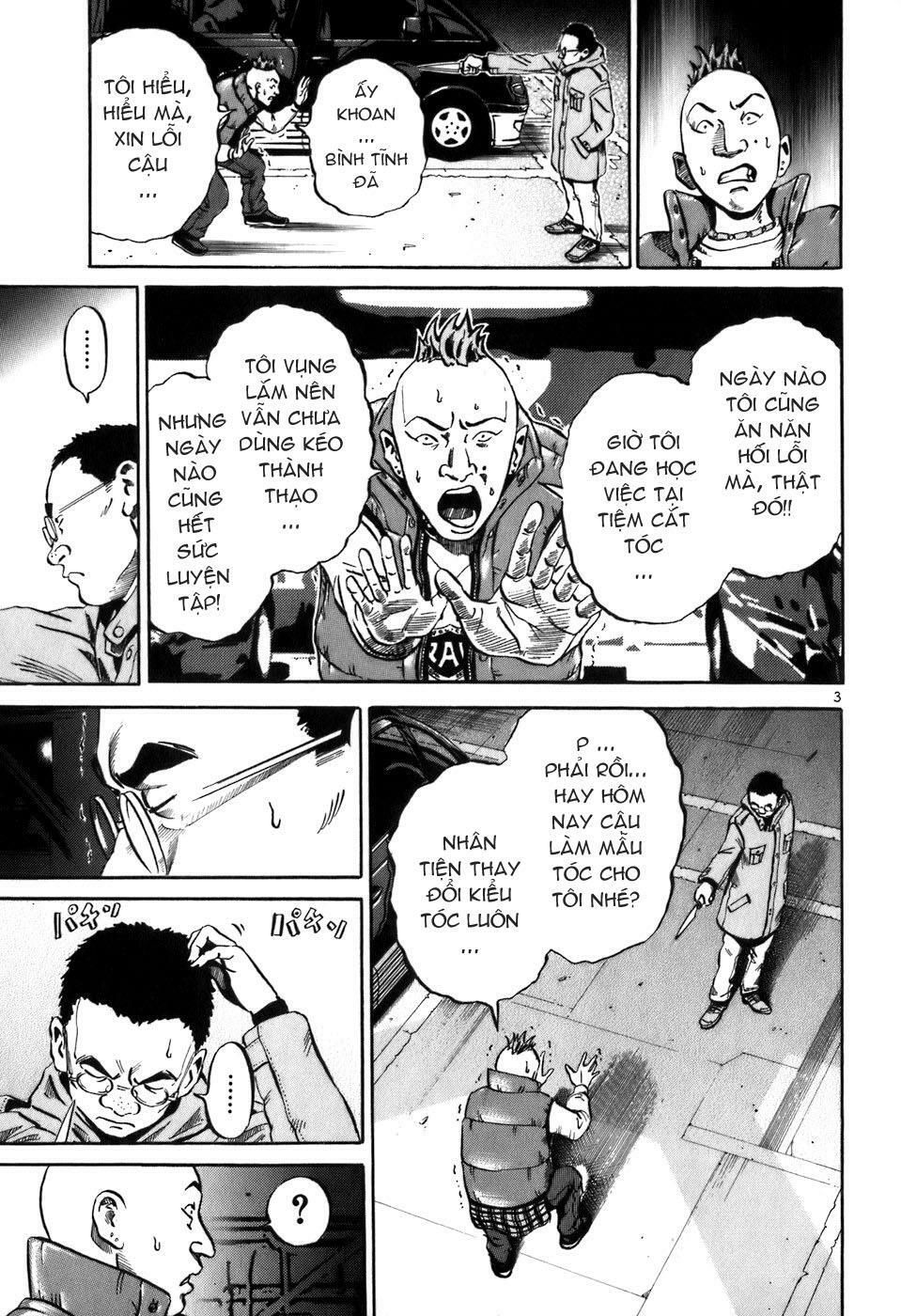 Ikigami: Chapter 1.3