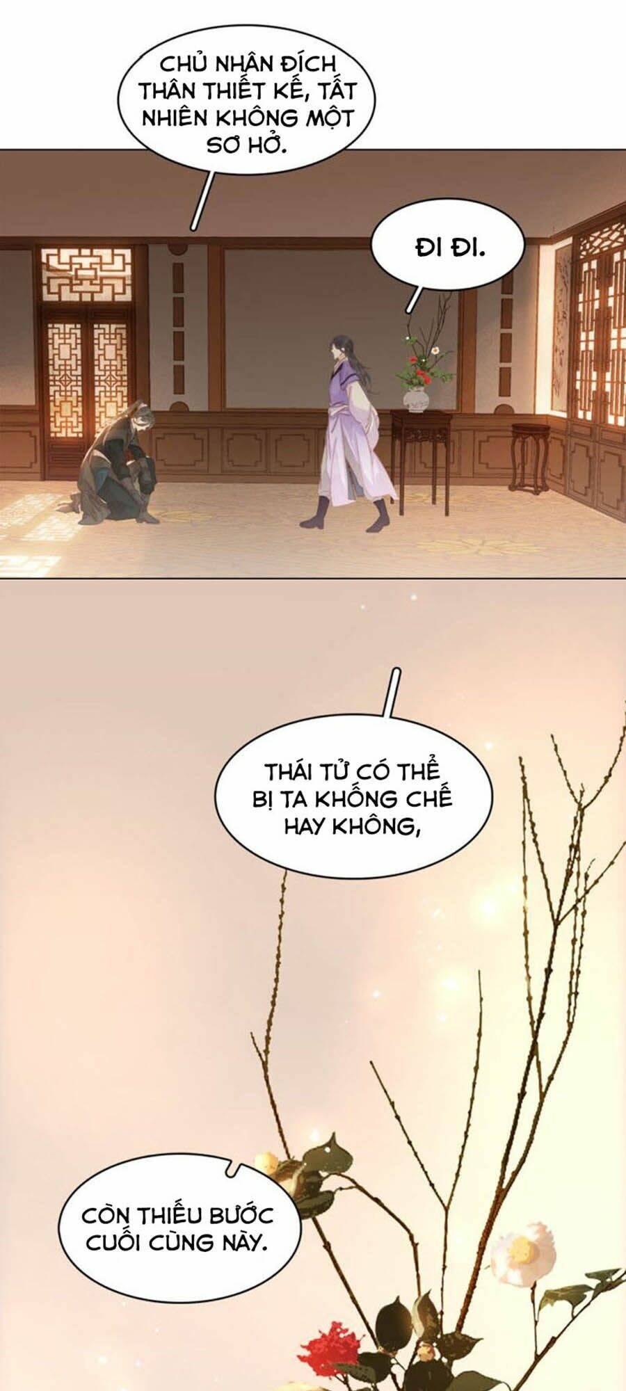 Tiểu Sư Phụ, Tóc Giả Của Ngài Rơi Rồi!: Chapter 36