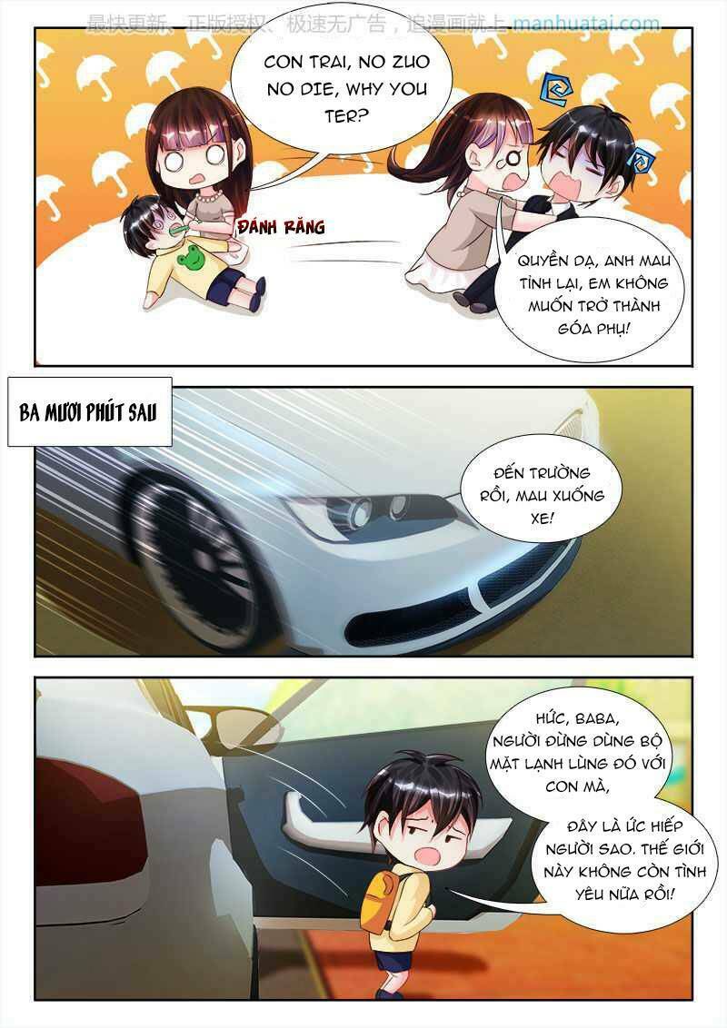 Đế Hào Lão Công Thật Ngông Cuồng: Chapter 81