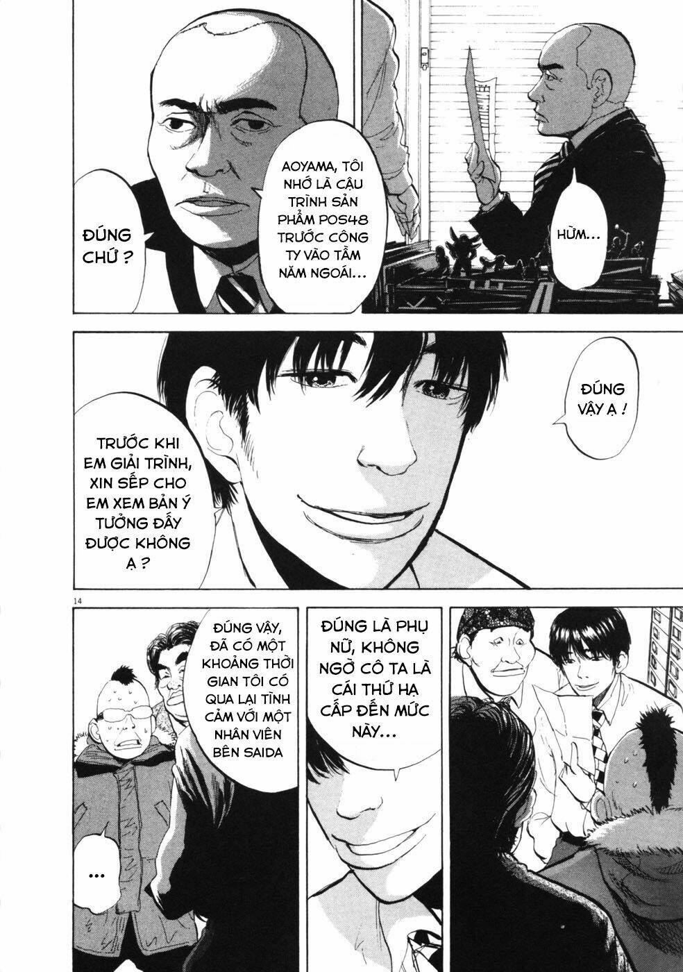 Boy On The Run: Chapter 44