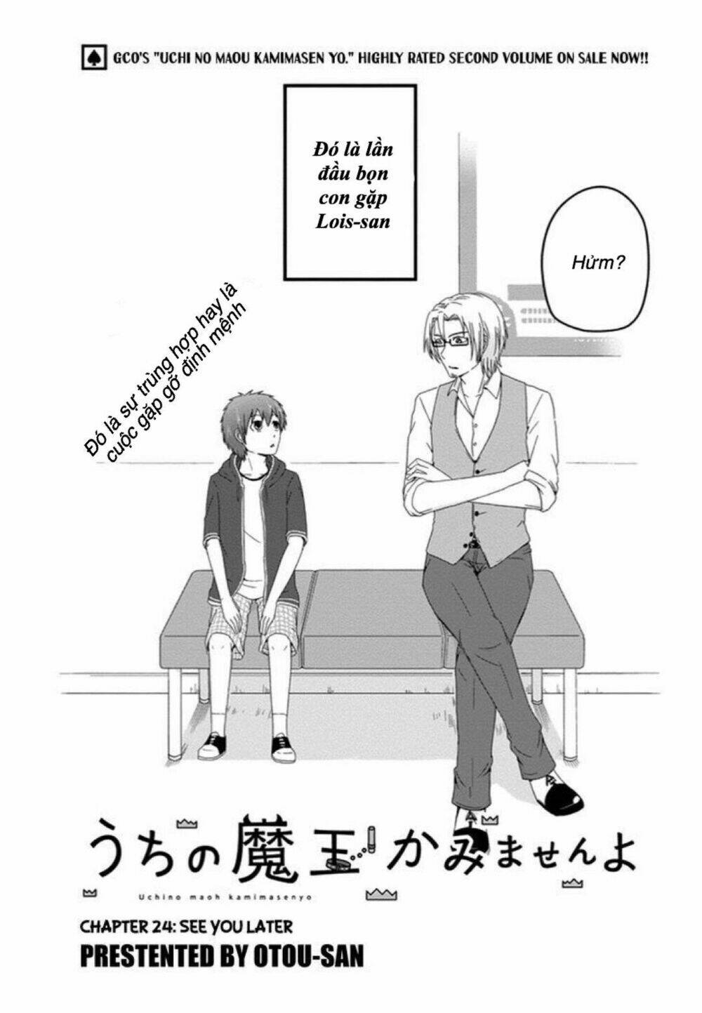 Thú Cưng Của Tôi Là Quỷ Vương: Chapter 24