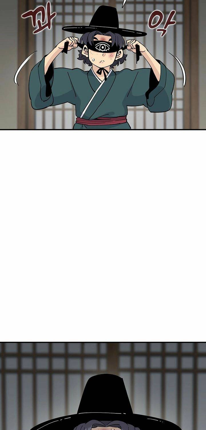 Hồi Ký Của Huyền Thoại Học Giả: Chapter 2