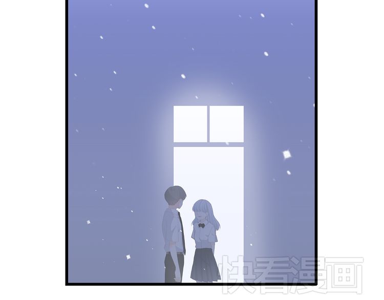 Con Tim Rung Động: Chapter 16