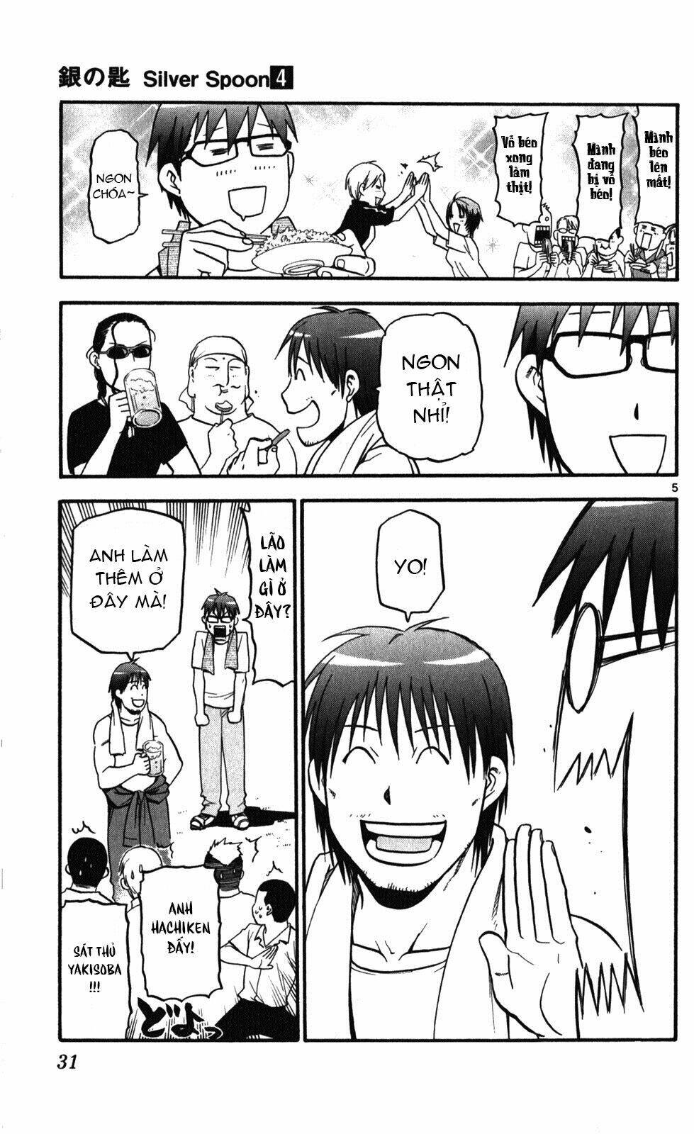 Gin No Saji: Chapter 28
