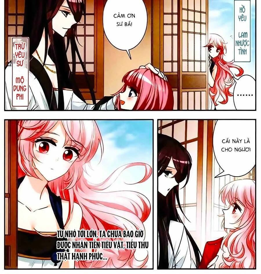 Phi Sắc Dị Văn Lục: Chapter 12