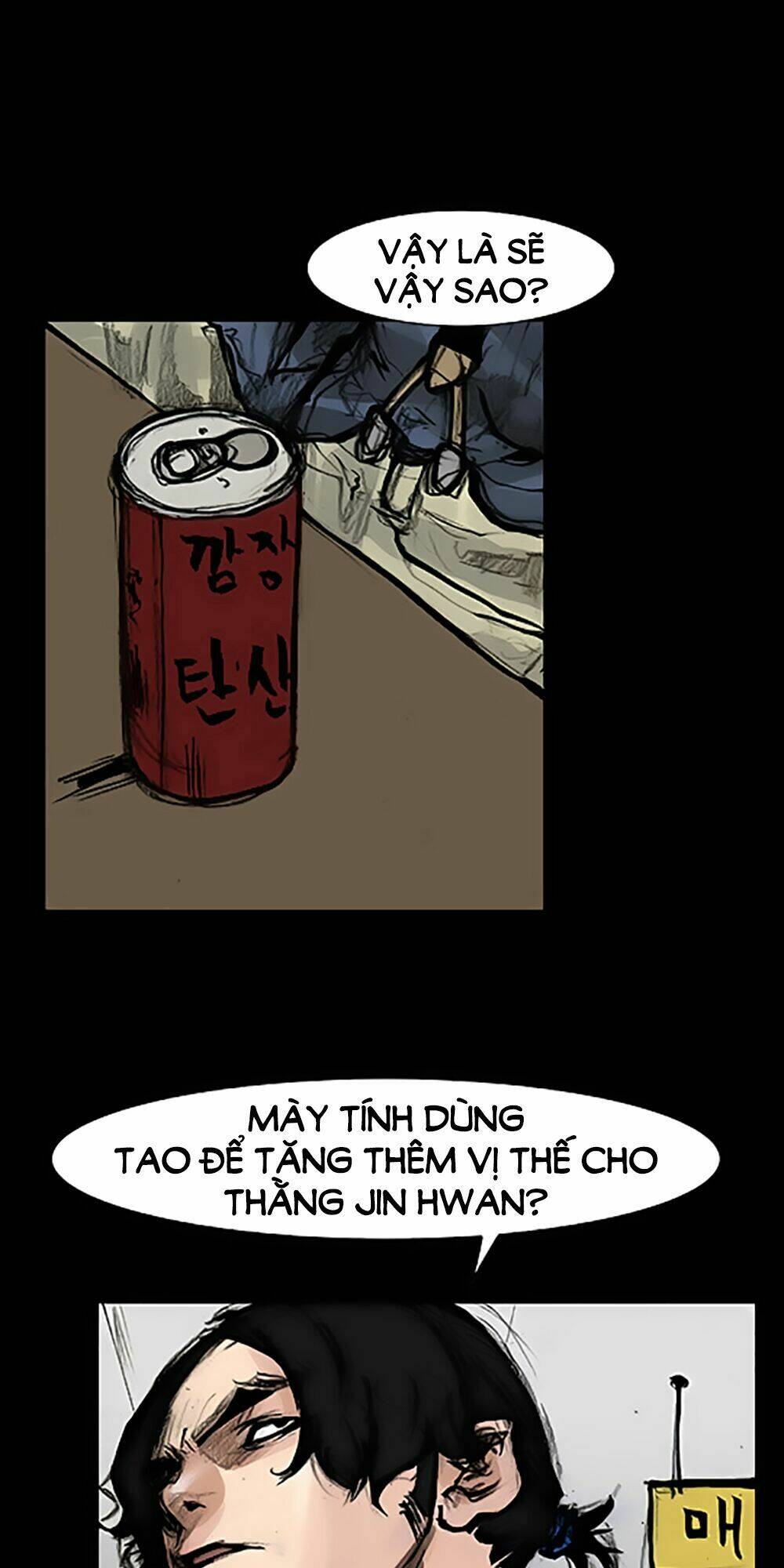 Độc Cô Tiền Truyện: Chapter 81