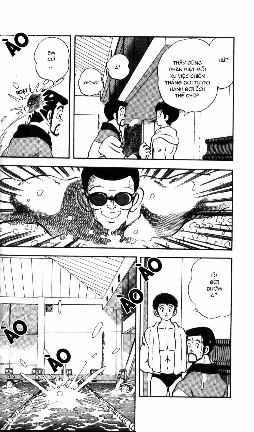 Rough - Ngọc Thô: Chapter 3