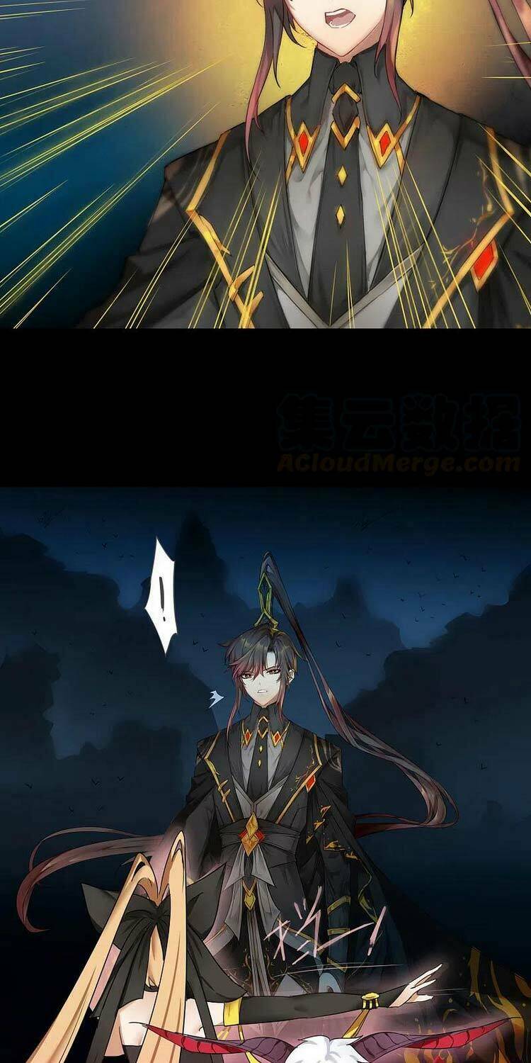 Nghịch Chuyển Tiên Đồ: Chapter 241