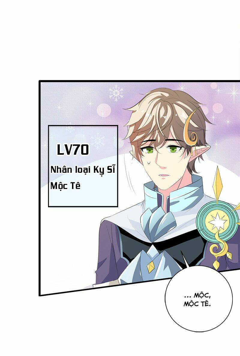 Này! Đừng Động Vào Phô Mai Của Tôi: Chapter 21