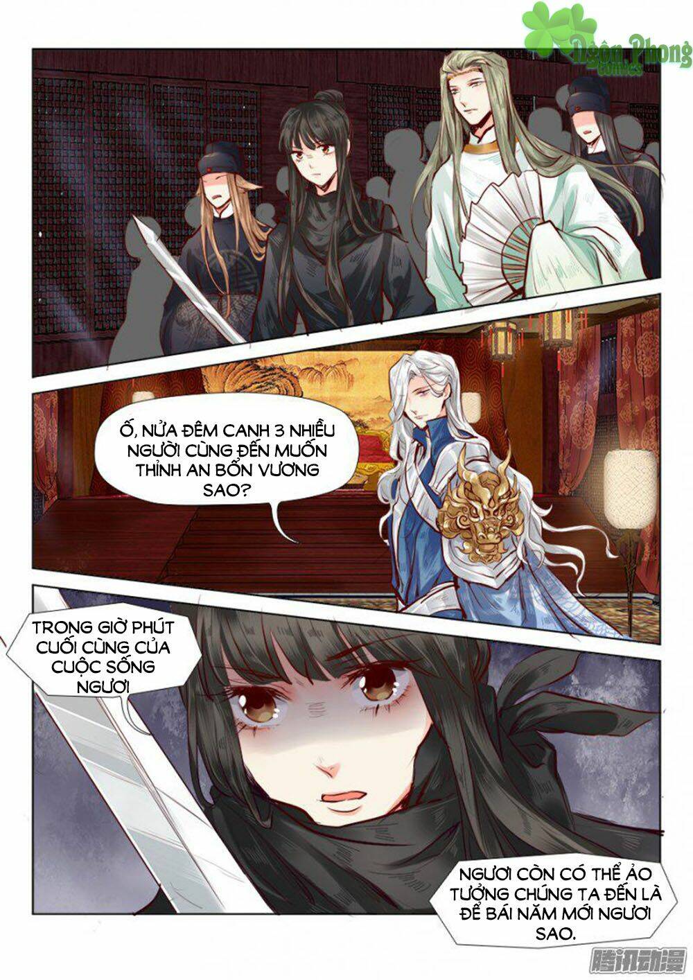 Luôn Có Yêu Quái: Chapter 46