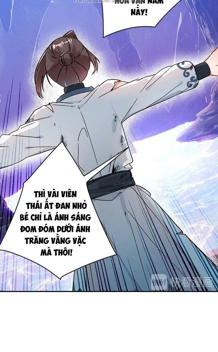 Lục Tích Chi Mộng Yểm Cung: Chapter 23