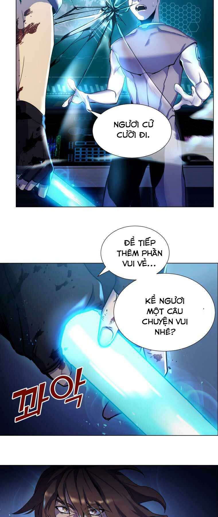 Bạo Chúa Cường Hoành: Chapter 1