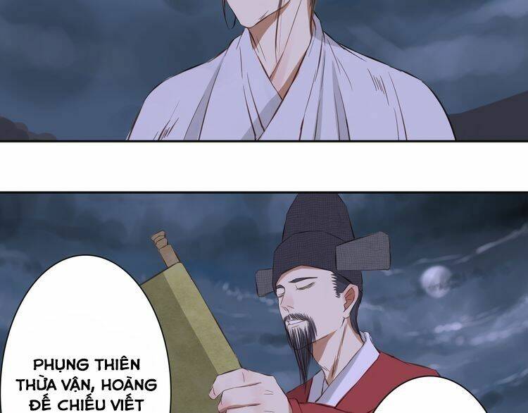 Bạch Lý Hành Giả: Chapter 14