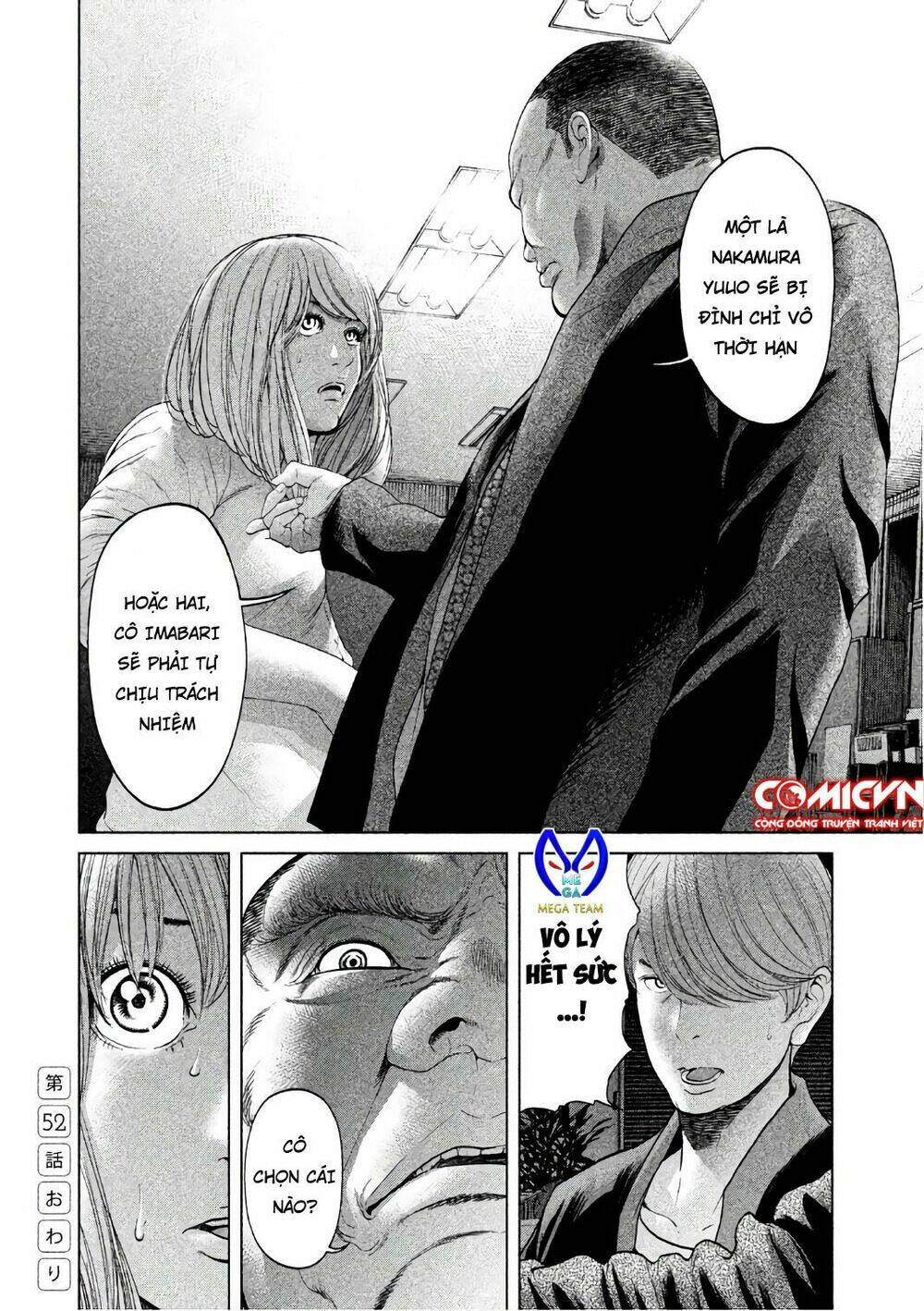 Ikenie Touhyou: Chapter 52