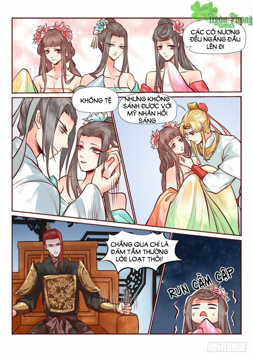 Luôn Có Yêu Quái: Chapter 78