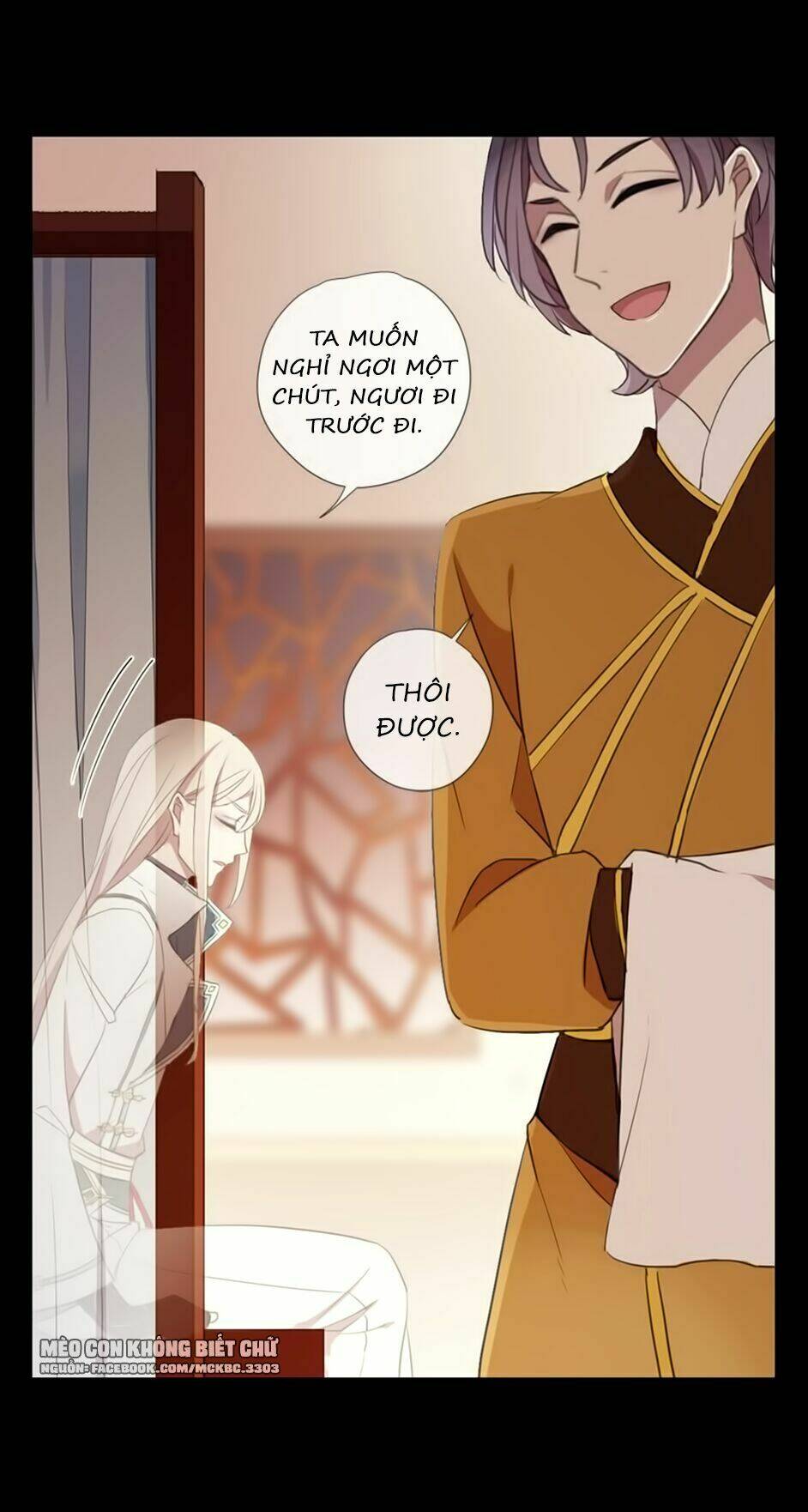 Bách Yêu Dị Văn: Chapter 70