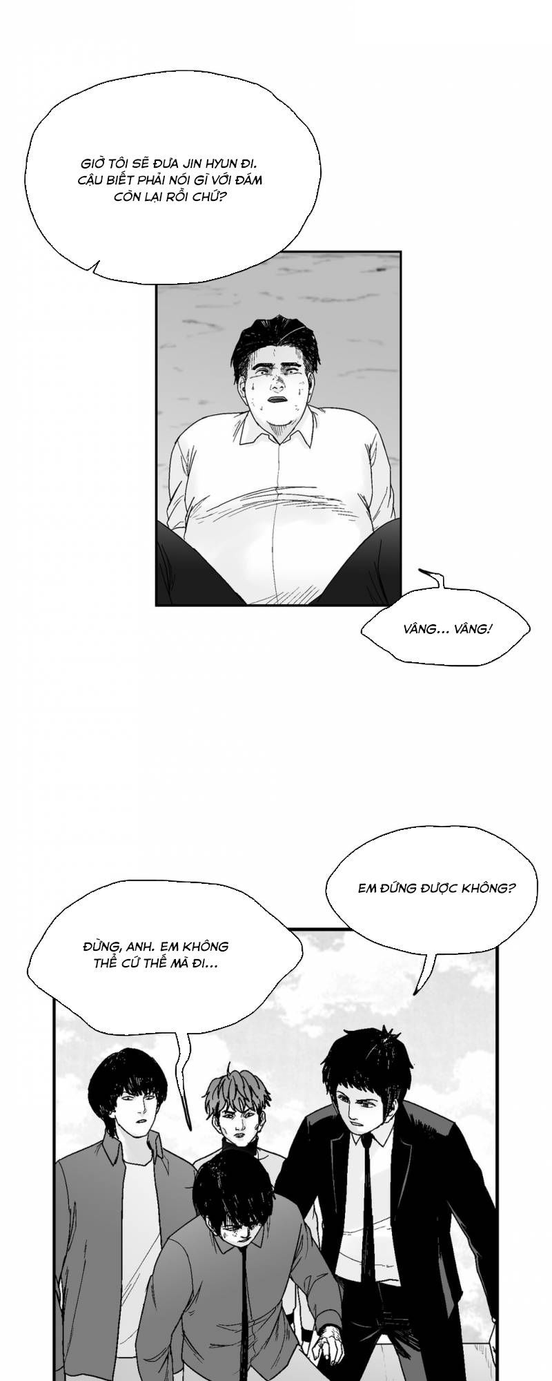 Dear Boy: Chapter 69