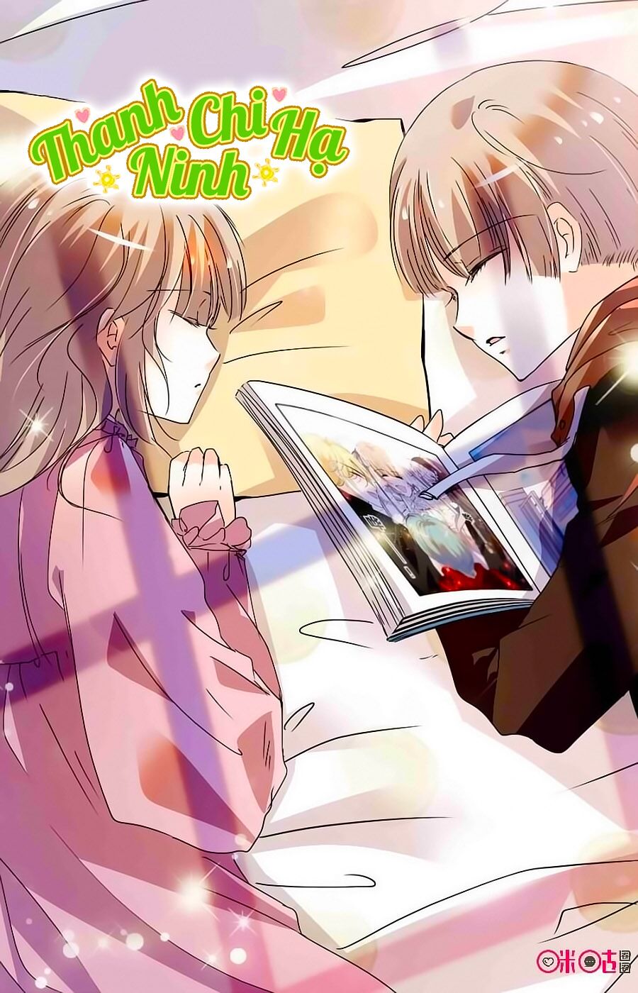 Thanh Ninh Chi Hạ: Chapter 391
