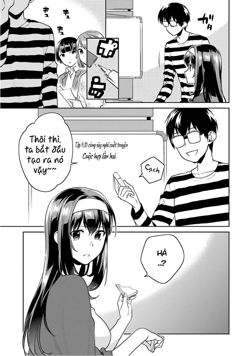 Saenai Kanojo No Sodatekata: Chapter 50