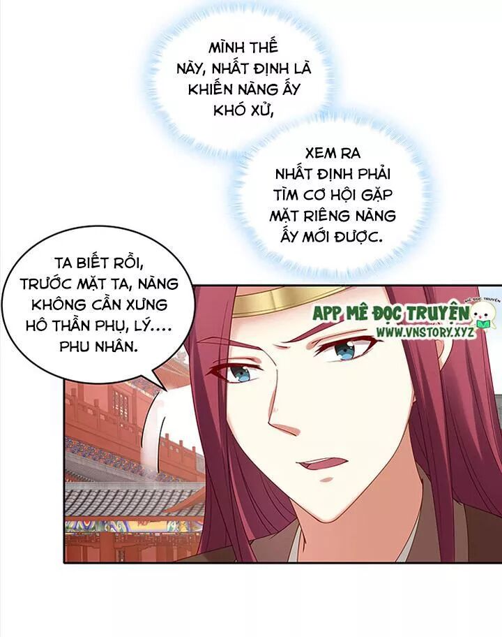 Đô đốc đại nhân sủng thê kí: Chapter 98: Món quà cho nàng
